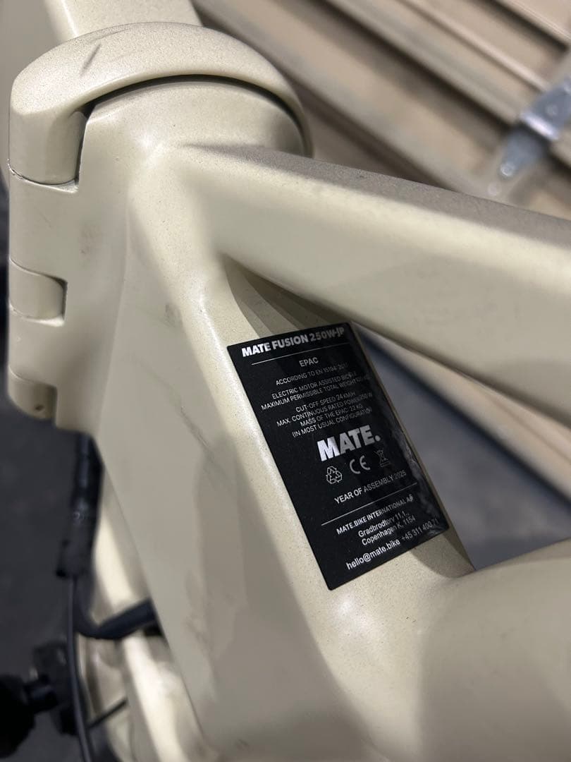 MATE Fusion 2.0 メイト