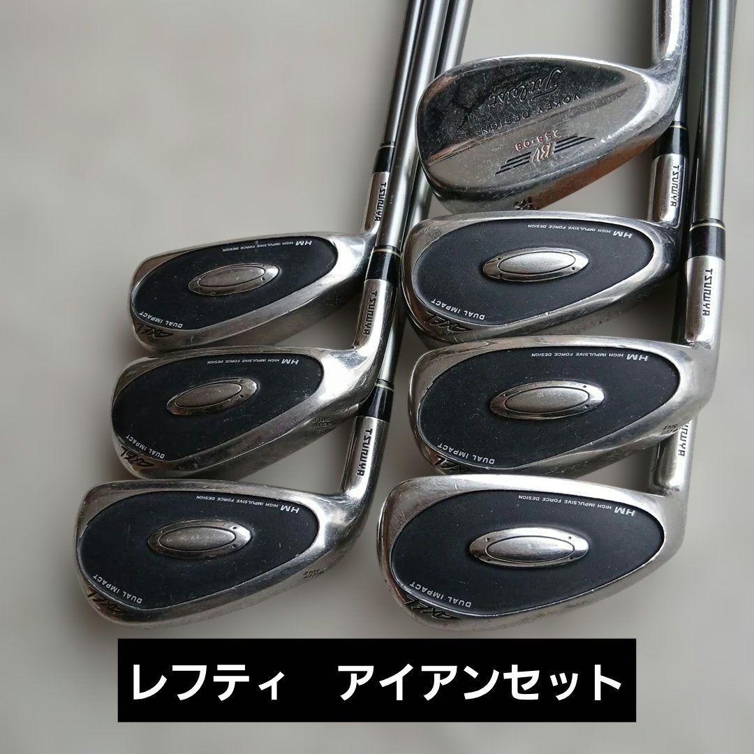 ✨美品✨ 左利き レフティ メンズアイアン 7本セット