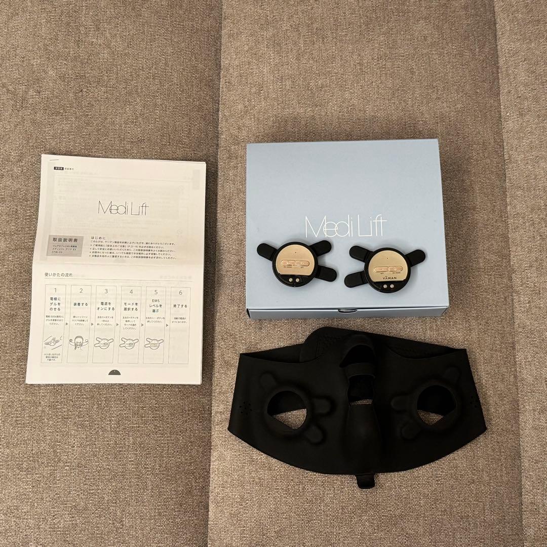 YA-MAN✴︎メディリフトアクアEX(EPM-20)