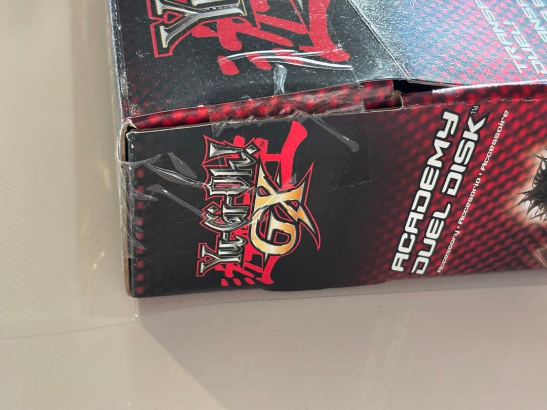 遊戯王 デュエルディスク　アカデミーデュエルデスク