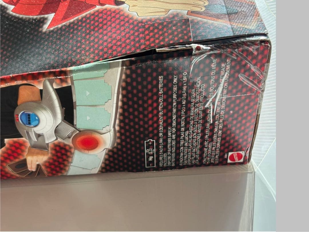 遊戯王 デュエルディスク　アカデミーデュエルデスク