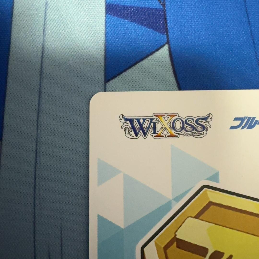 ウィクロス ブルーアーカイブ 聖園ミカ 絆 カード