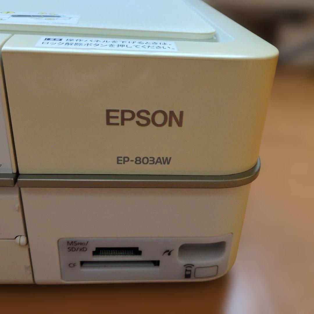 【ジャンク品】EPSONカラリオプリンター　EP-803AW