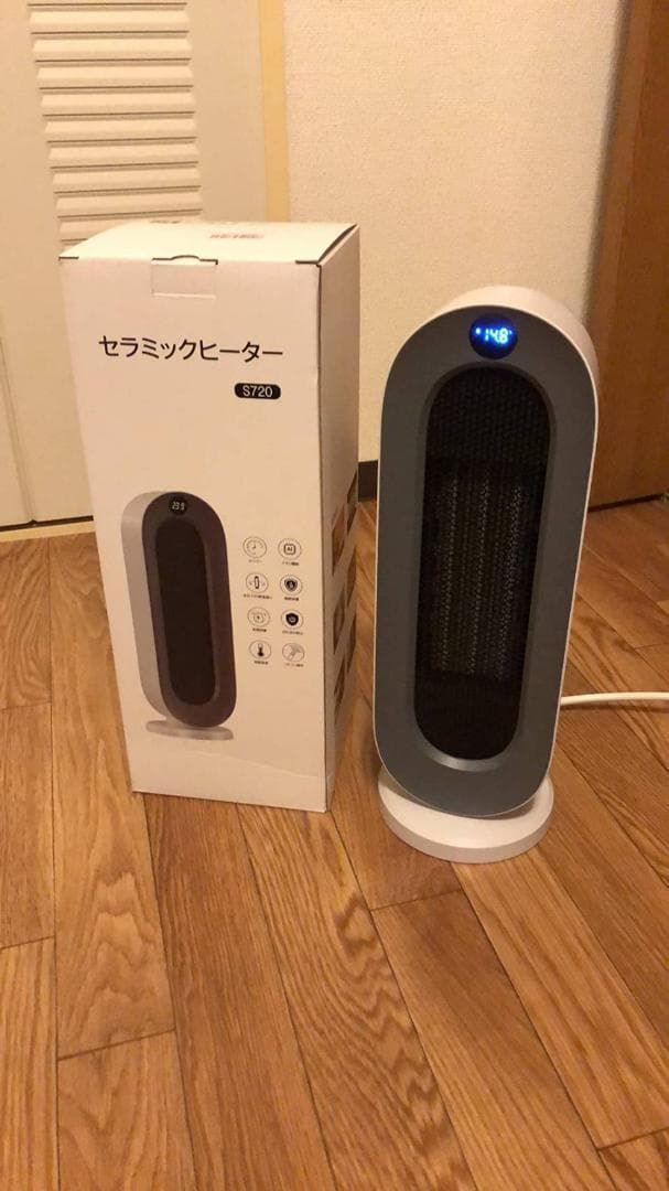 大風量セラミックヒーター 温風3段階調節機能 リモコン付き