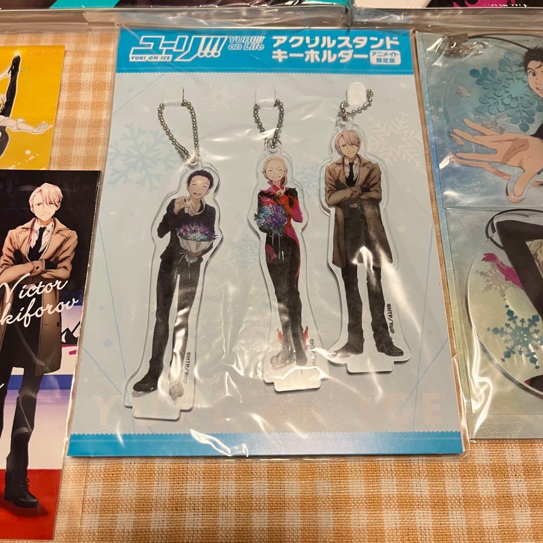 ユーリ!!! on ICE」公式ガイドブック ファンブック 他