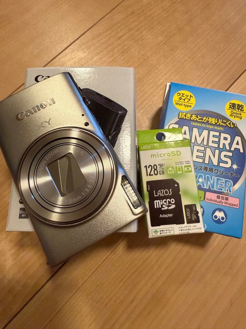 お買い得　【ほぼ新品】Canon IXY650 シルバー