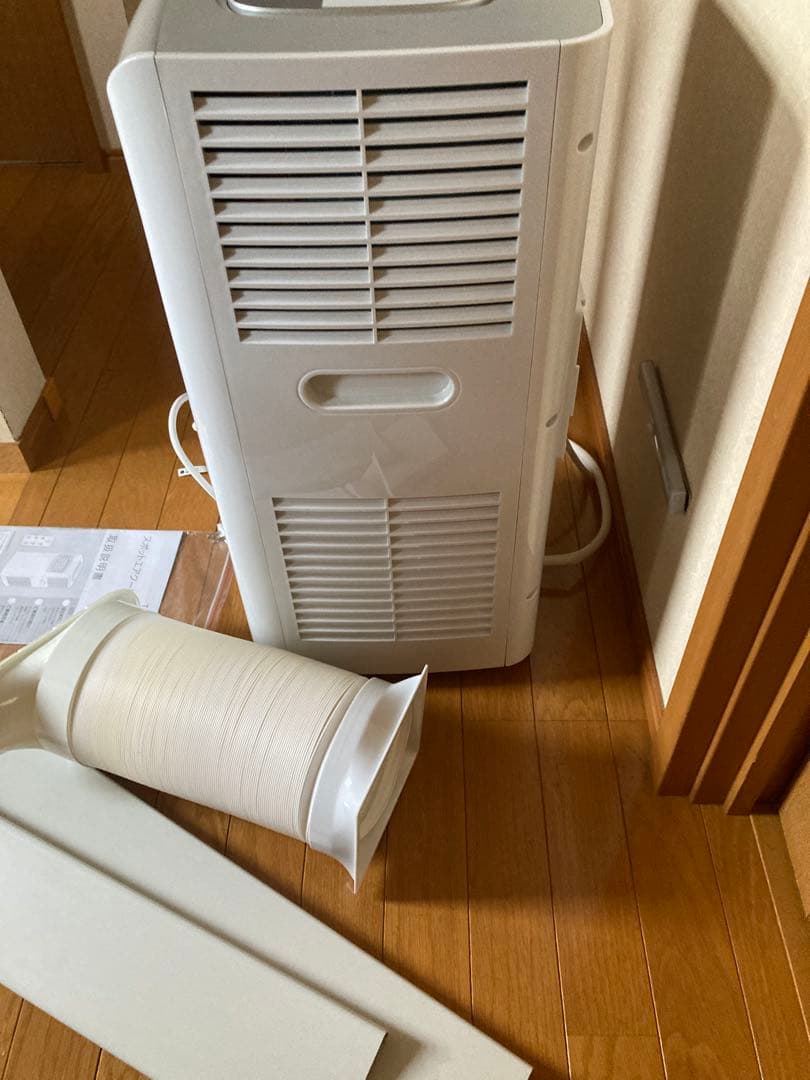 THREEUP スポットエアクーラ スポットエアコン