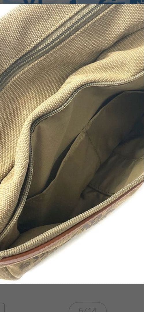 ダヤン☆ボディバッグ☆わちふぃーるど