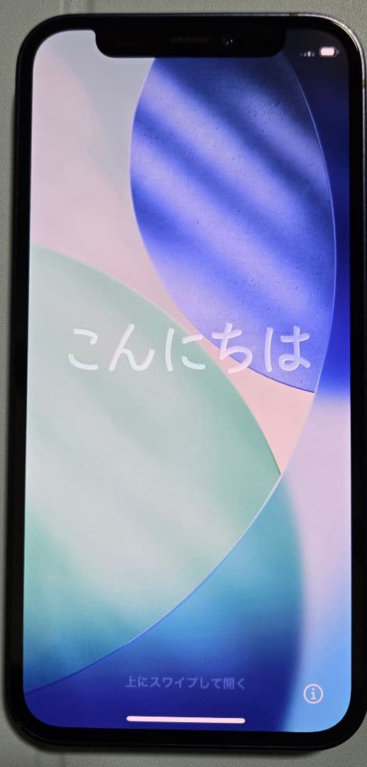 スマートフォン本体 Apple iPhone12mini 128GB