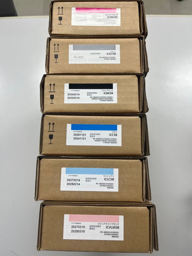 【新品未開封】 EPSON インクカートリッジ ICLC58 6色※推奨期限切含