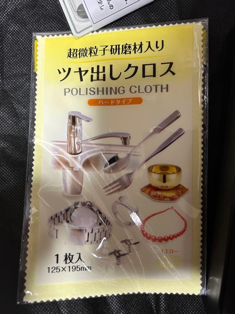 K18 喜平 トリプル12面 25g 50cm