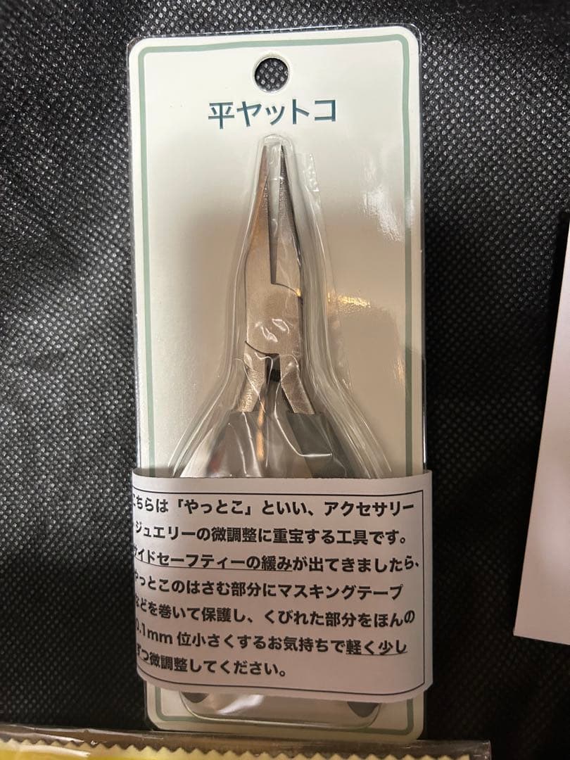 K18 喜平 トリプル12面 25g 50cm