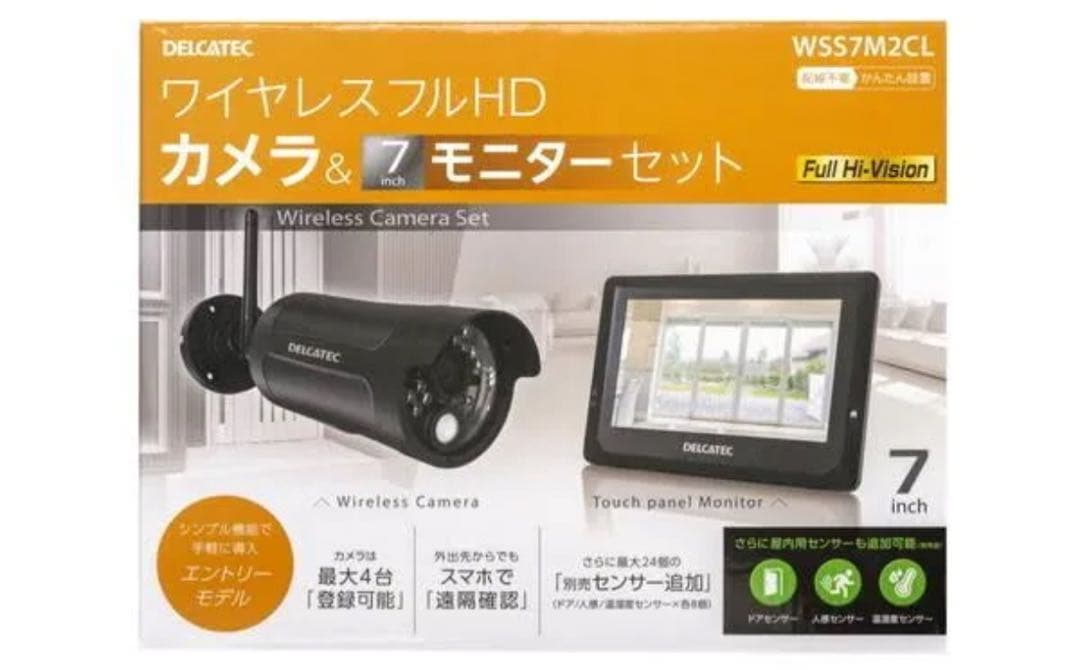 neolife 　DELACATEC ワイヤレスフルHDカメラ 7インチ