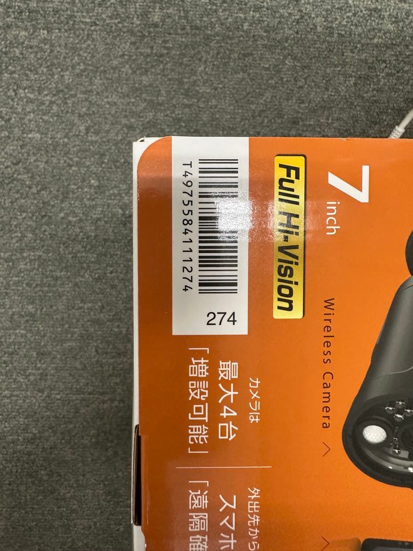 neolife 　DELACATEC ワイヤレスフルHDカメラ 7インチ