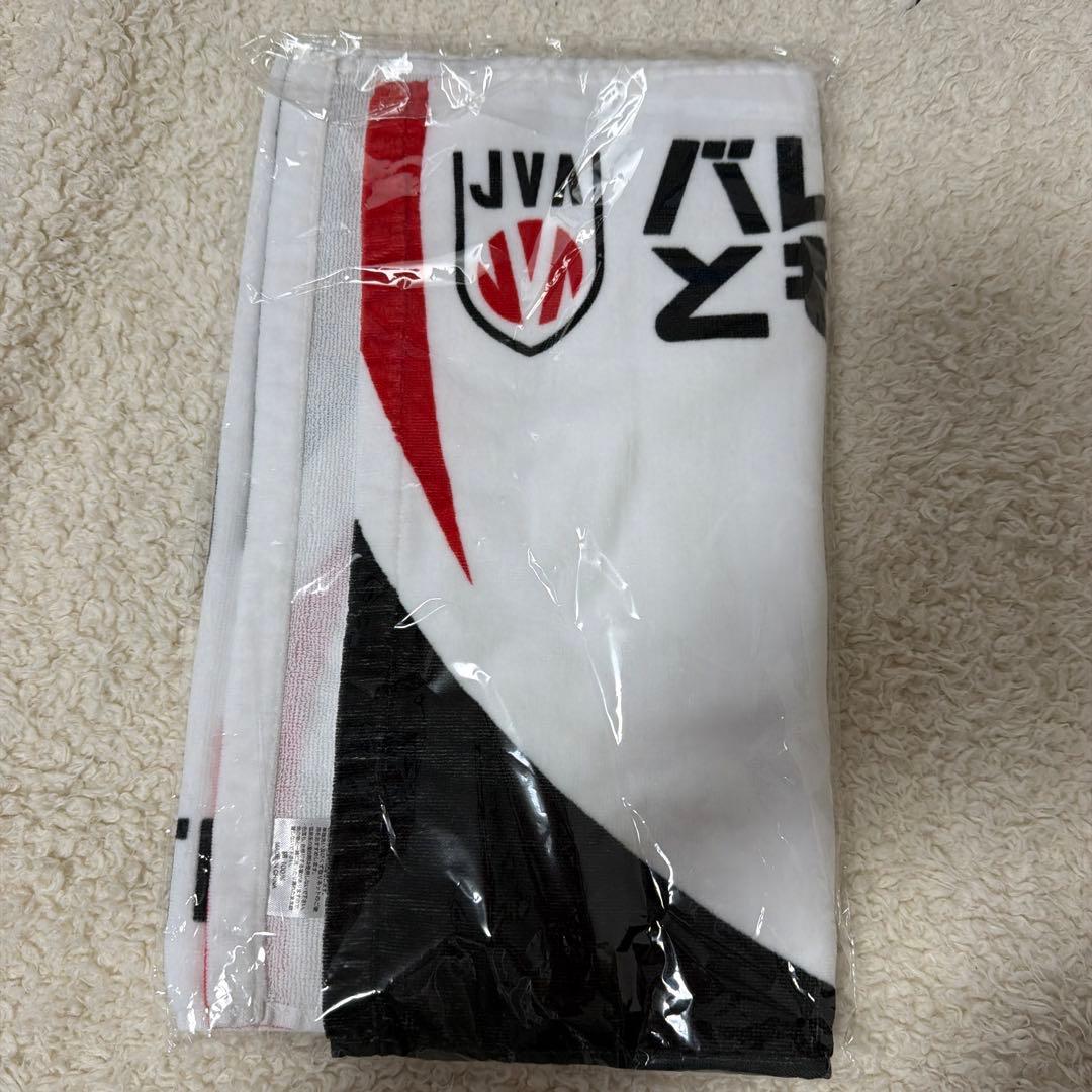 【直筆サイン入り】宮浦健人 バレともタオル