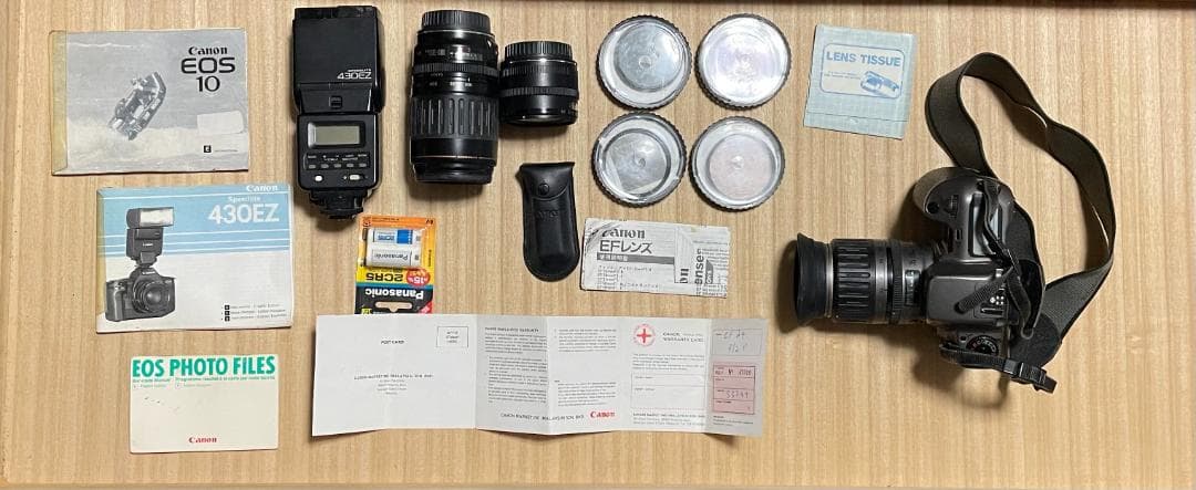 Canon EOS 10 フィルム一眼レフカメラセット