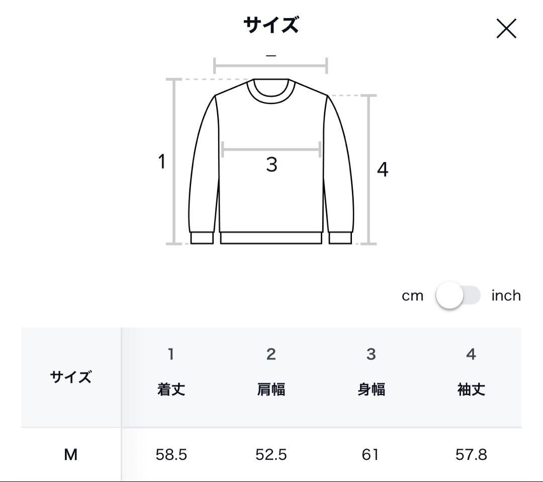 SATUR MOHAIR PULLOVER KNIT ニット