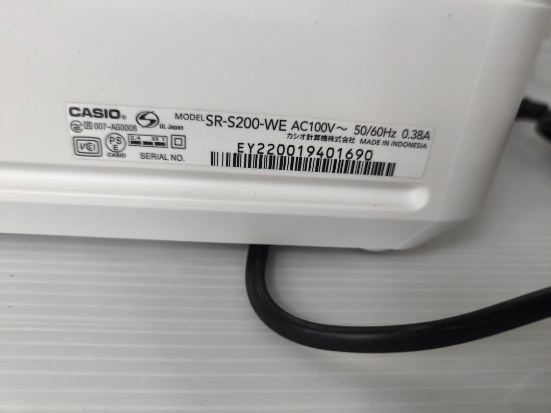 s*y様 新品（展示品）　カシオ　レジスター　SR-S200 - WH