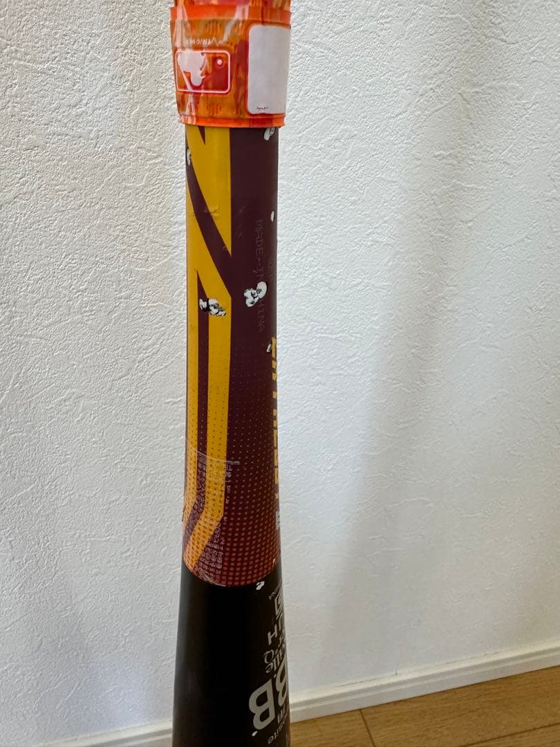 カタリスト3 チタニウム 83cm 680g トップバランス