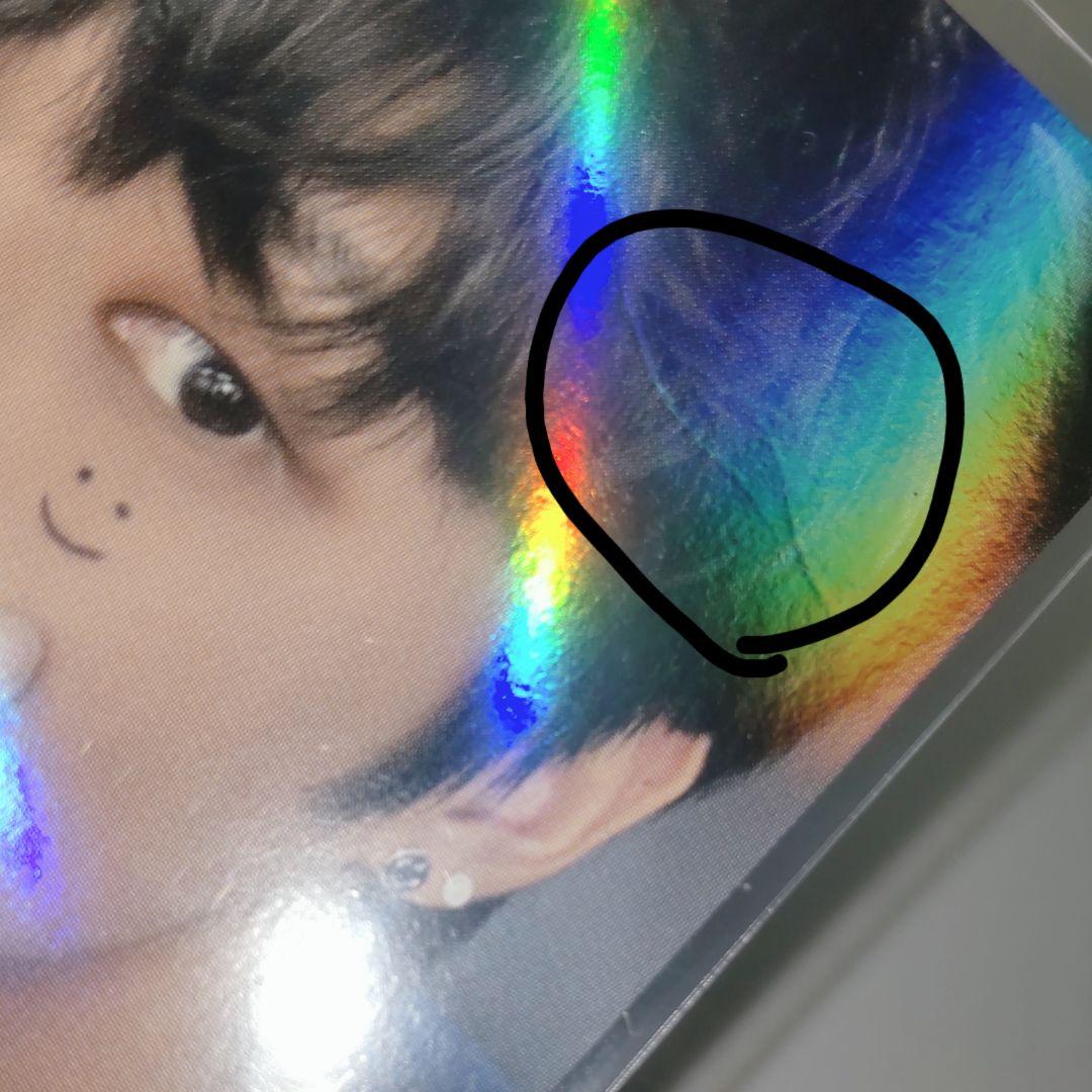 ATEEZ ウヨン トレカ