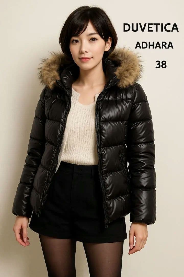 美品✨️デュベティカ DUVETICA アダラ ダウン 濃茶 ラクーンファー