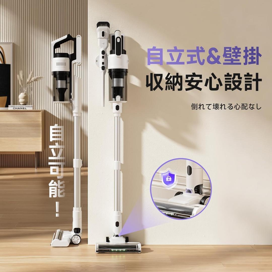 掃除機 コードレス 2026爆進化！新登場 75kPa強力吸引・55分連続稼働