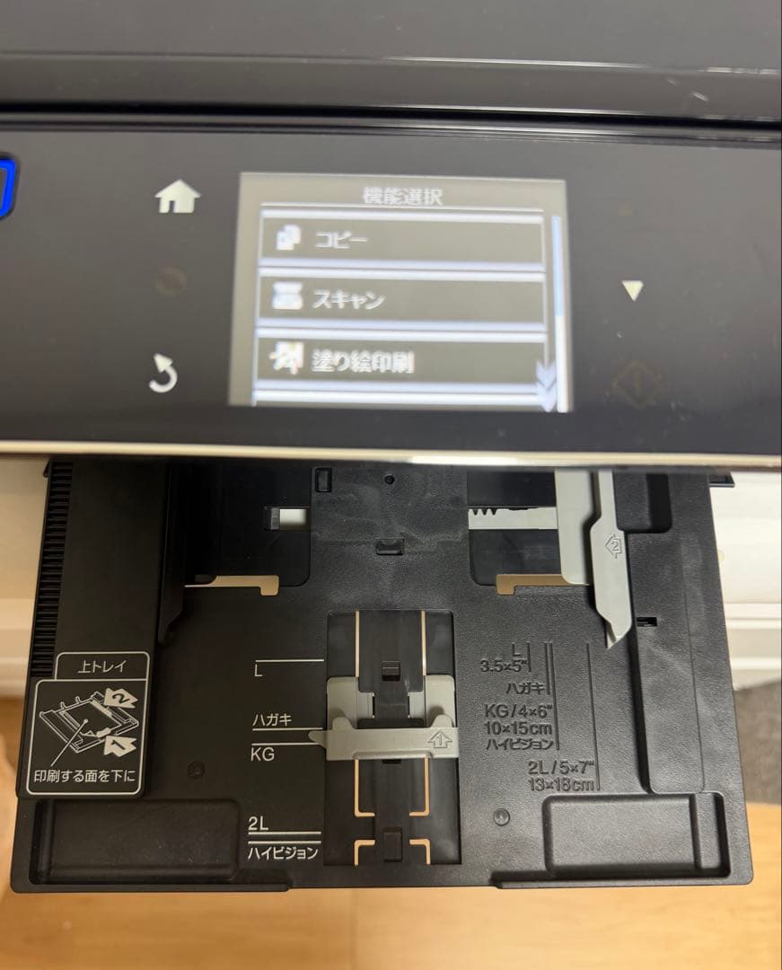 【動作確認済】EPSON EP-805A プリンター エプソン Wi-Fi