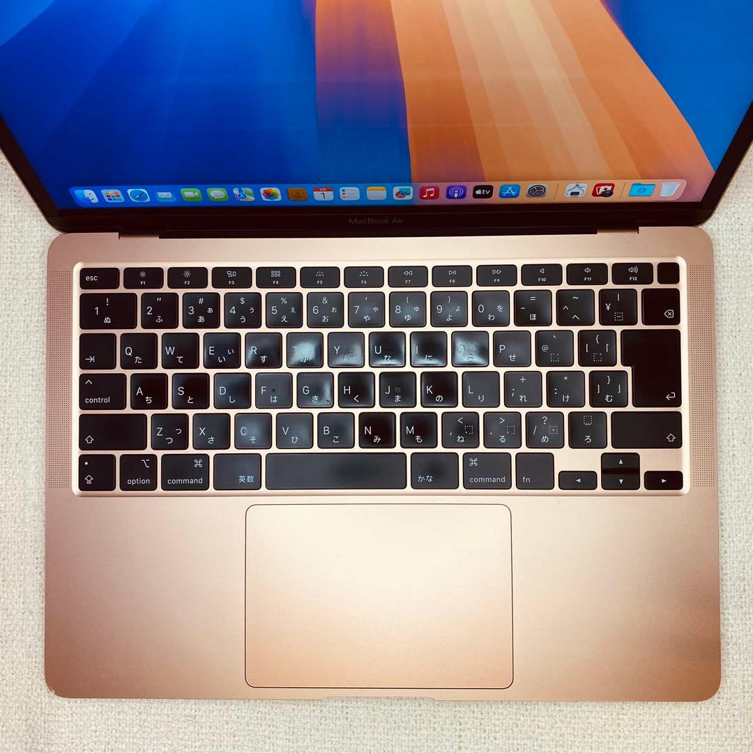 【即日発送】Macbook air 2020 ゴールド