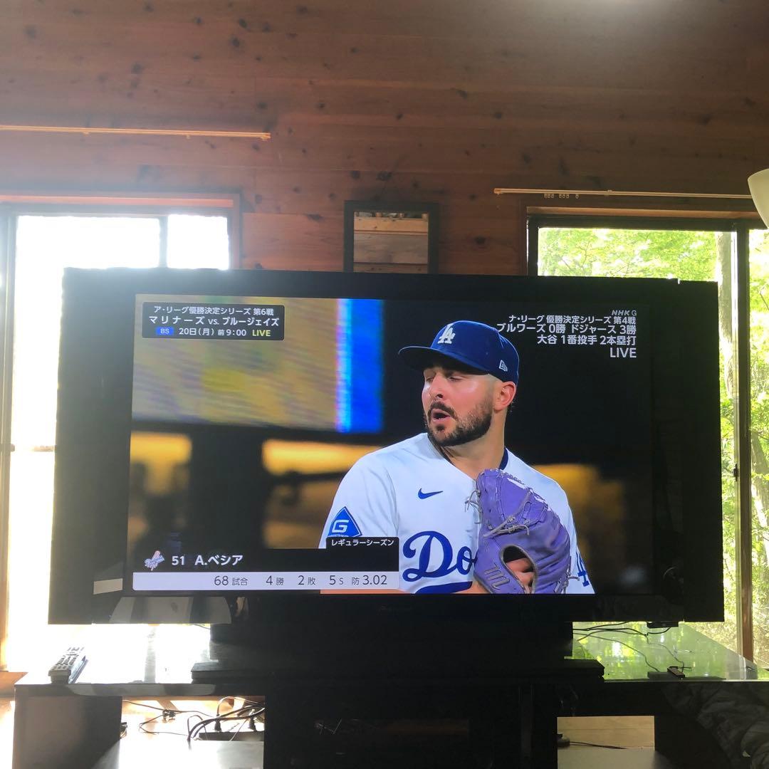 定価21万　パイオニア　KURO ラック　B-H1000 Pioneer