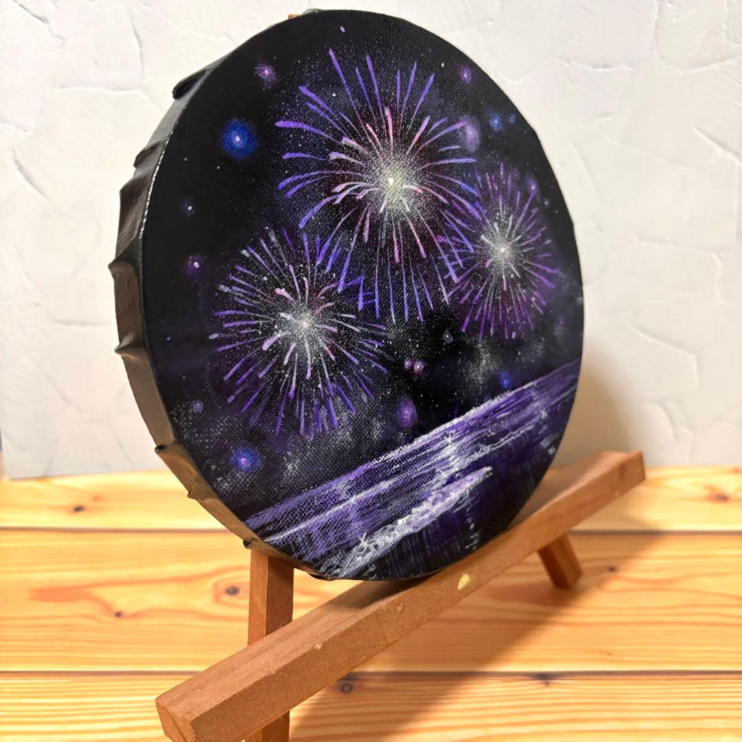 kakaオーダーページ