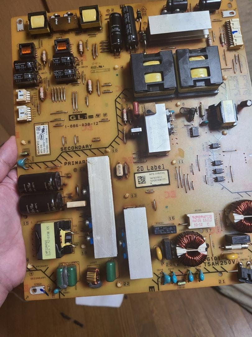 (ソニー)KDL-55HX750電源基盤