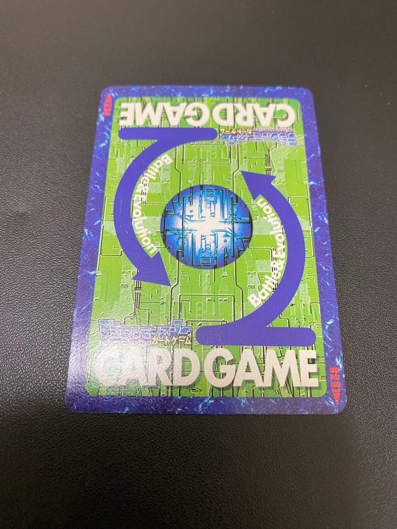 ベルゼブモン　ブラストモード　旧デジモンカード