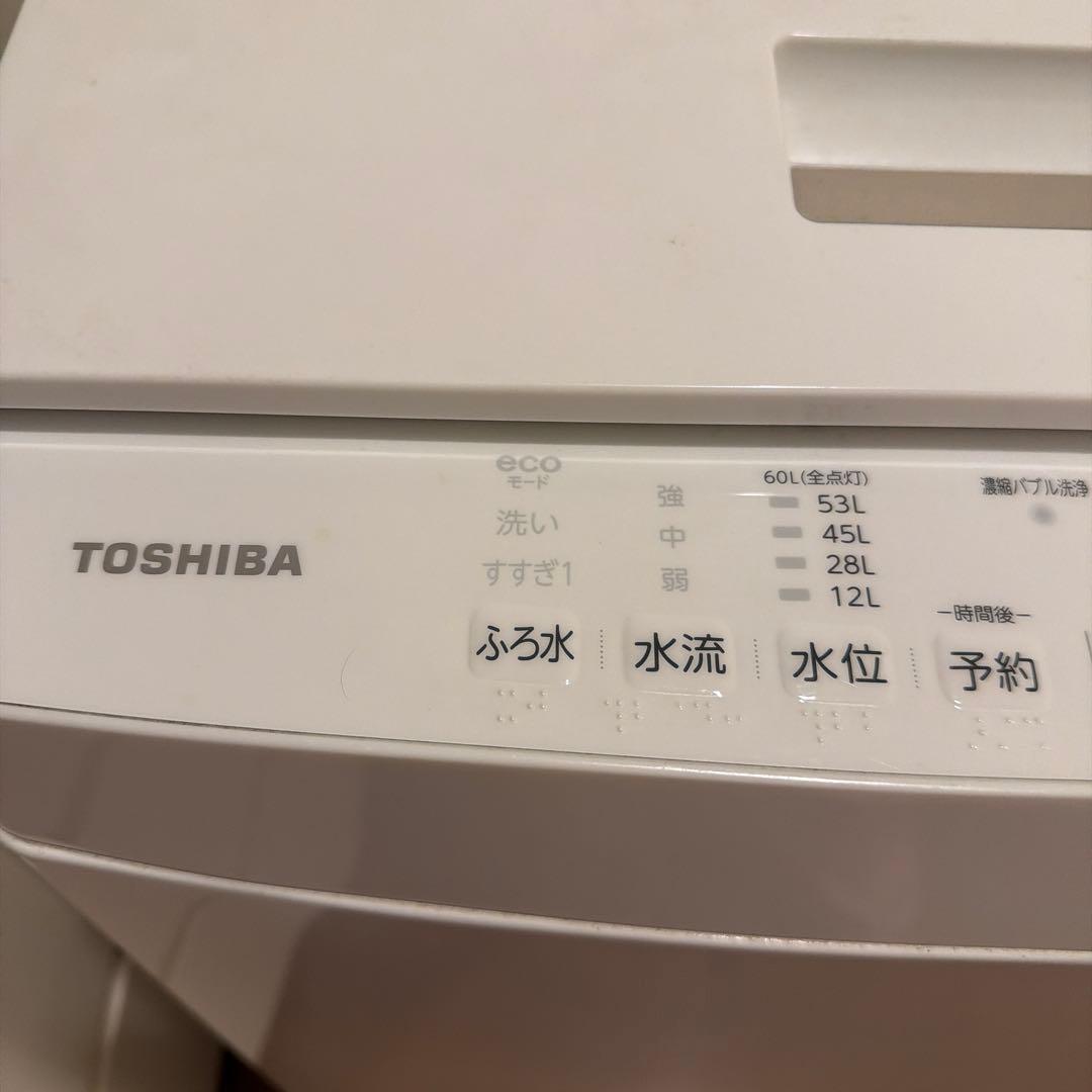 TOSHIBA 縦型全自動洗濯機 AW-7D5(W) 2017年製 調整脚付き