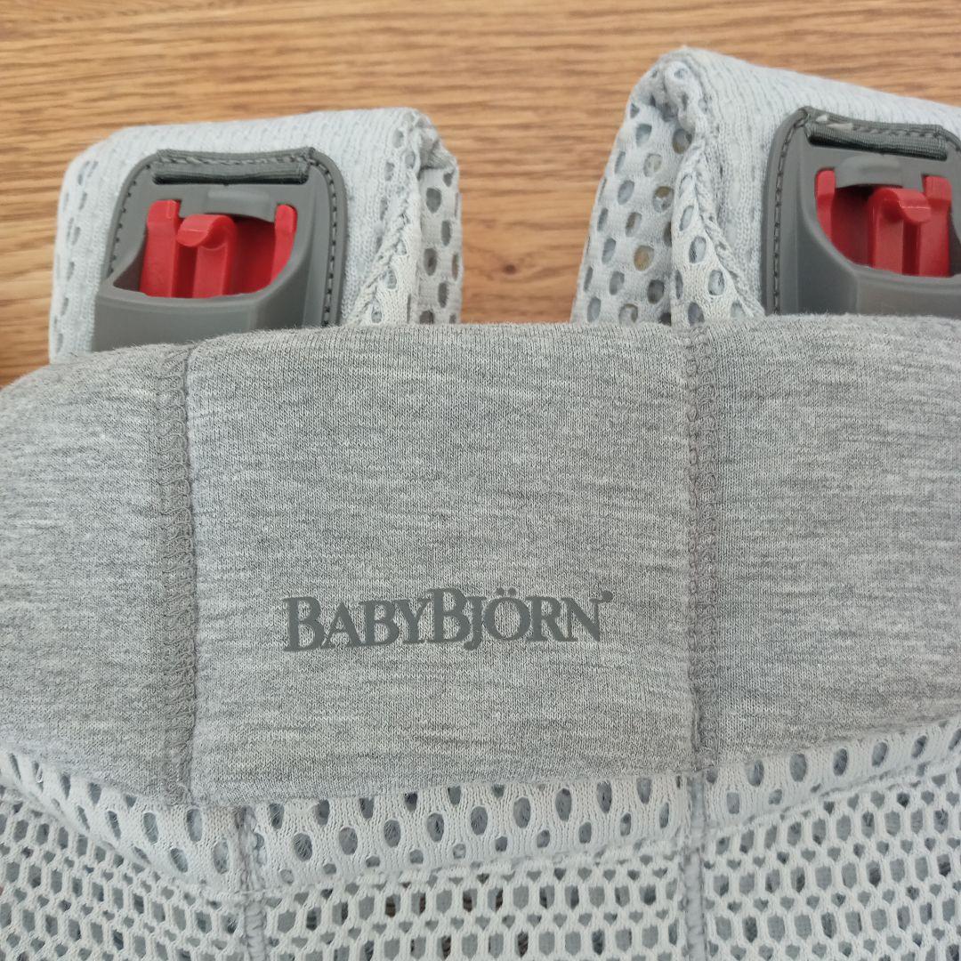 BABY BJORN ベビービョルン ベビーキャリアハーモニー
