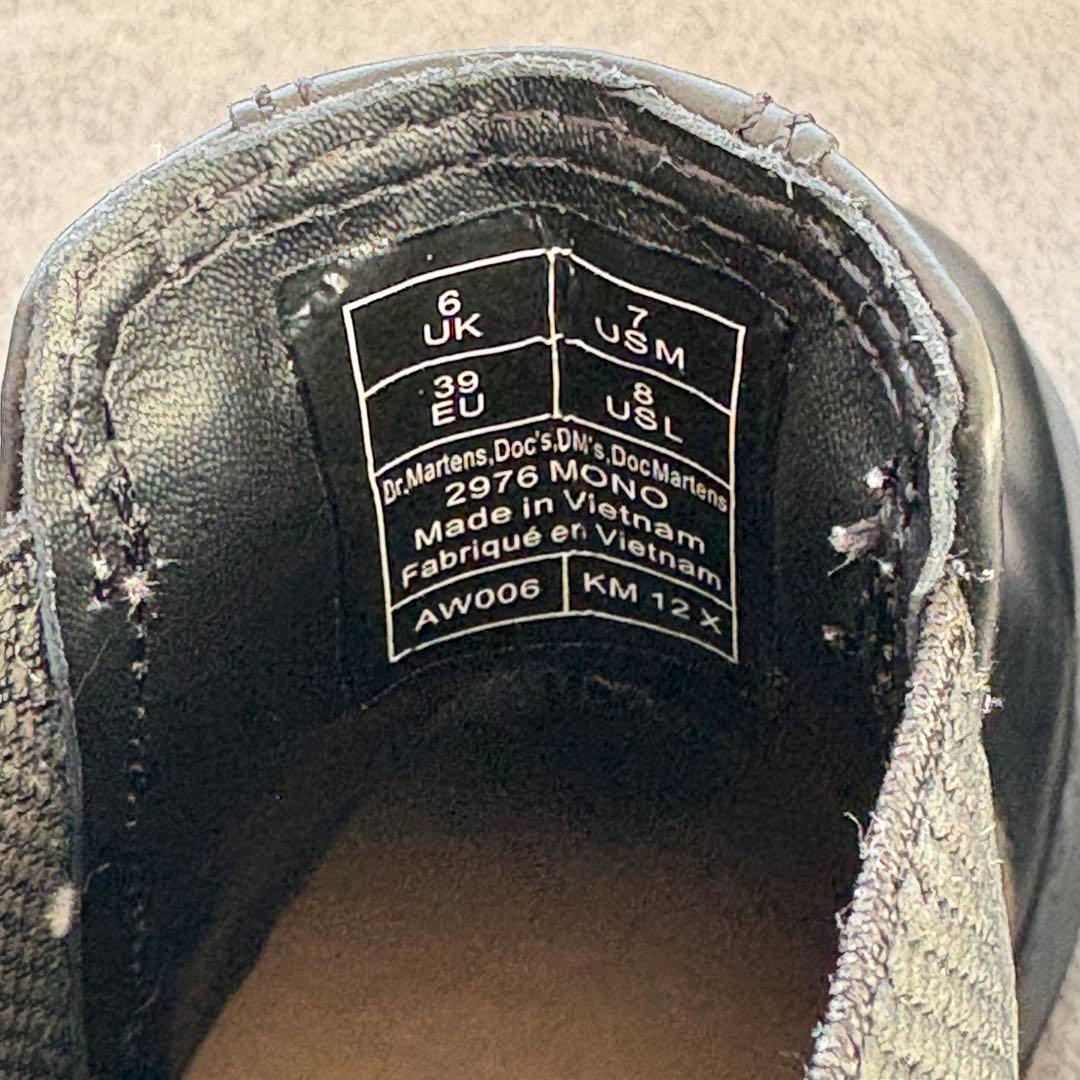 【美品】Dr.Martens（ドクターマーチン）サイドゴアブーツ 黒 25㎝