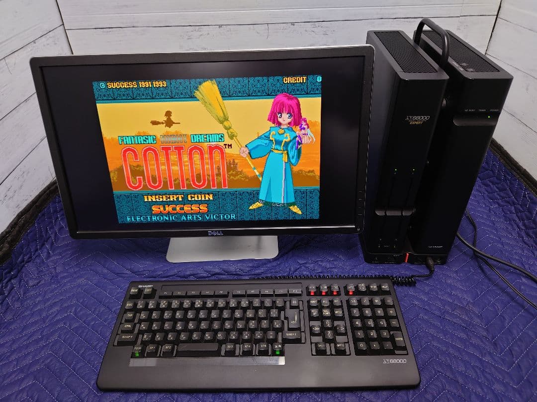 X68000 Expert CZ-602C-BK メンテナンス済本体＋おまけ