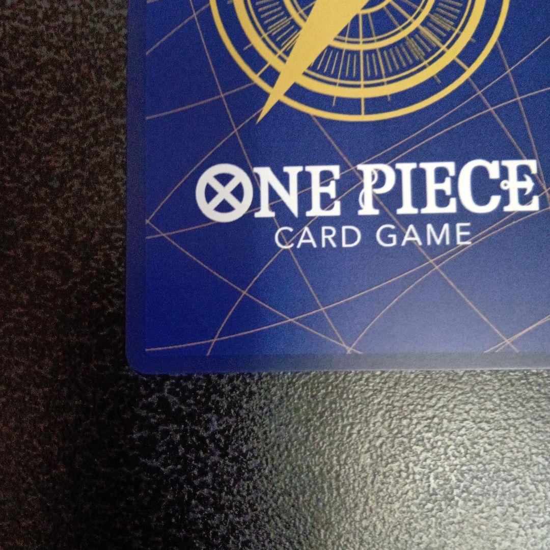 ジュラキュール・ミホーク　スーパーパラレル コミパラ 蒼海の七傑　SEC