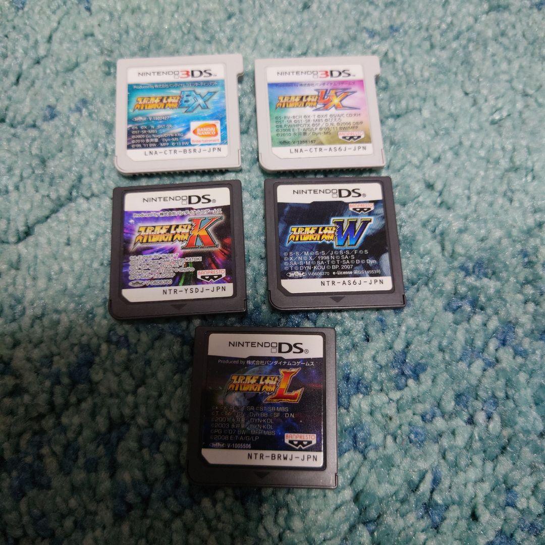 3DS スーパーロボット大戦　5本セット
