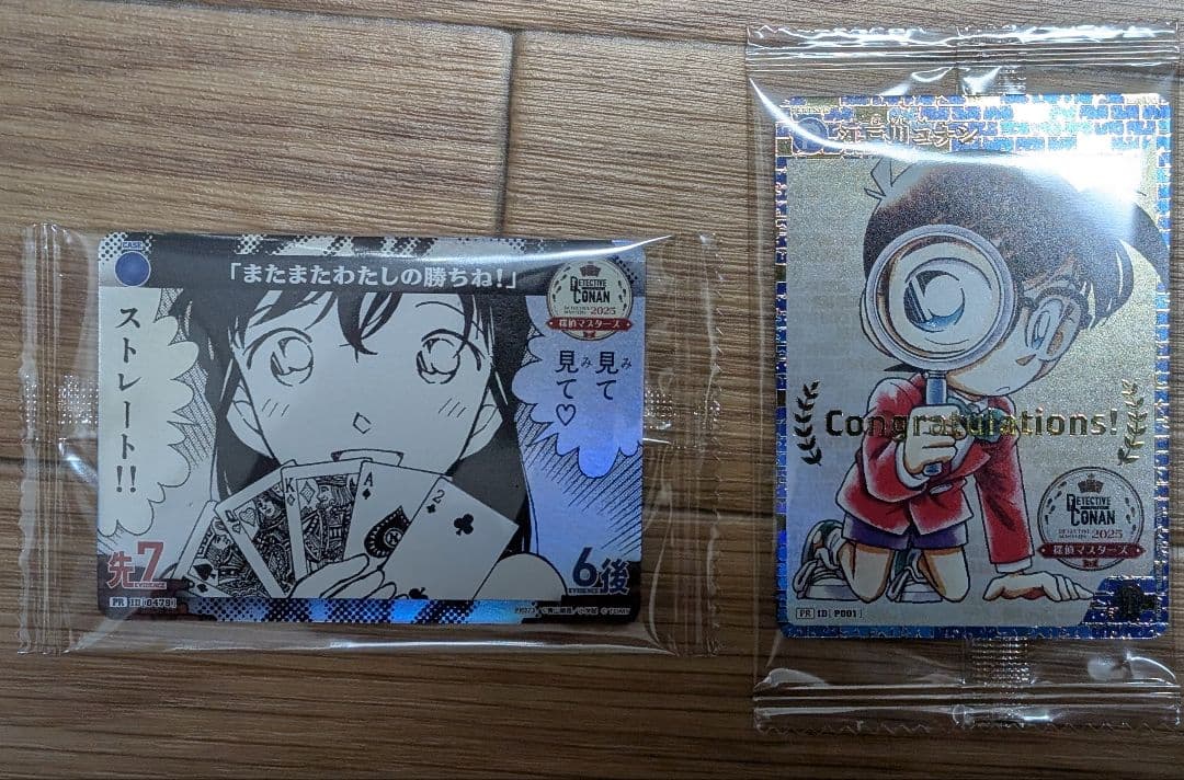 名探偵コナンTCG 探偵マスターズ プロモ セット