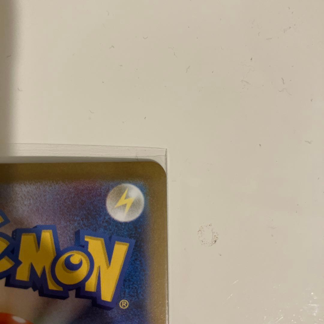 アセロラのいたずら ＳＡＲ　ＳＲ2枚セット