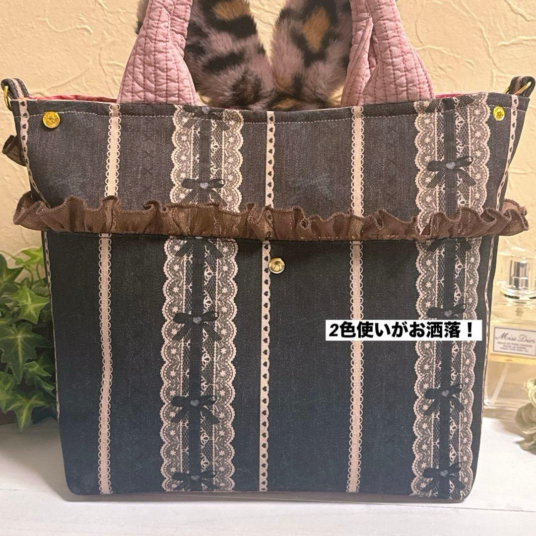 ♡*♡様 コヤンイサムチョン♡bigリトルサンダーちゃんのヌビ×インド刺繍トート