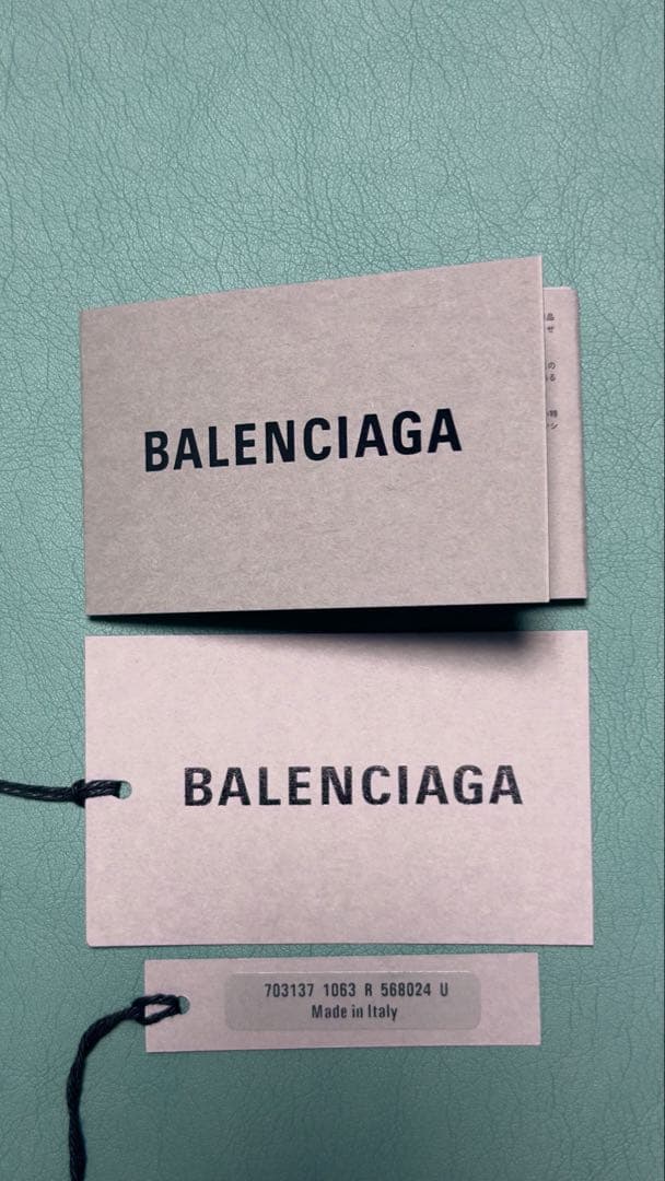 BALENCIAGA バレンシアガ D Ring ベルト