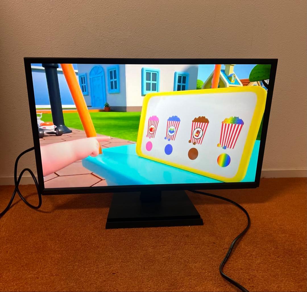 IODATA スピーカー内蔵 広視野角モニター 23.8インチ ディスプレイ