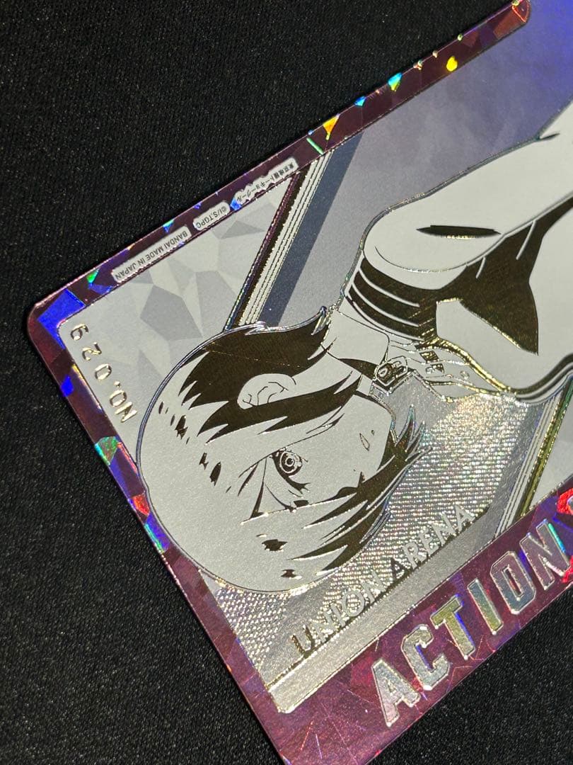 ユニアリ シリアルAP 霧嶋董香 029 東京喰種 希少ナンバー