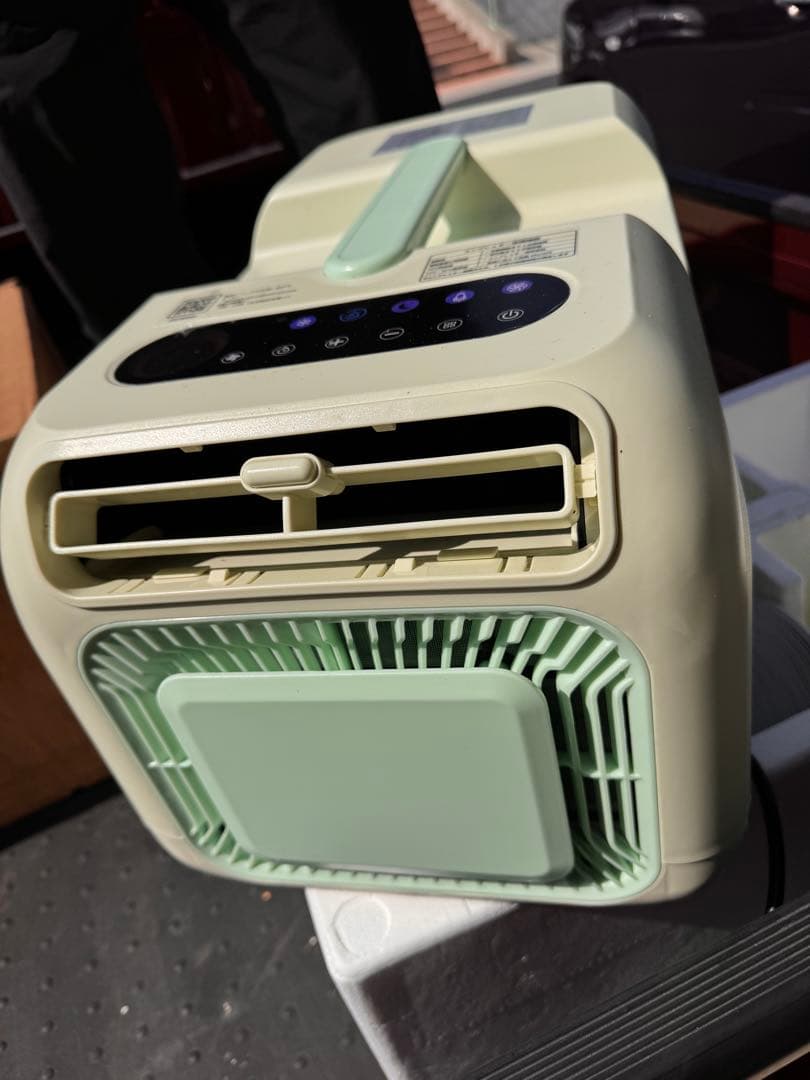 ポータブルエアコン