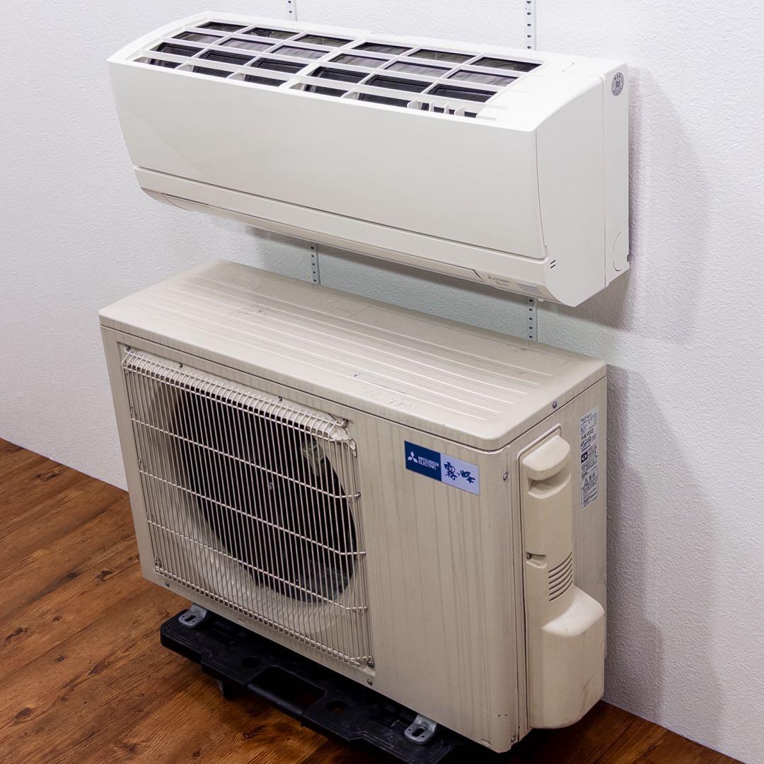 三菱電機 14畳用 ルームエアコン 2021年製 工事費込み #2170