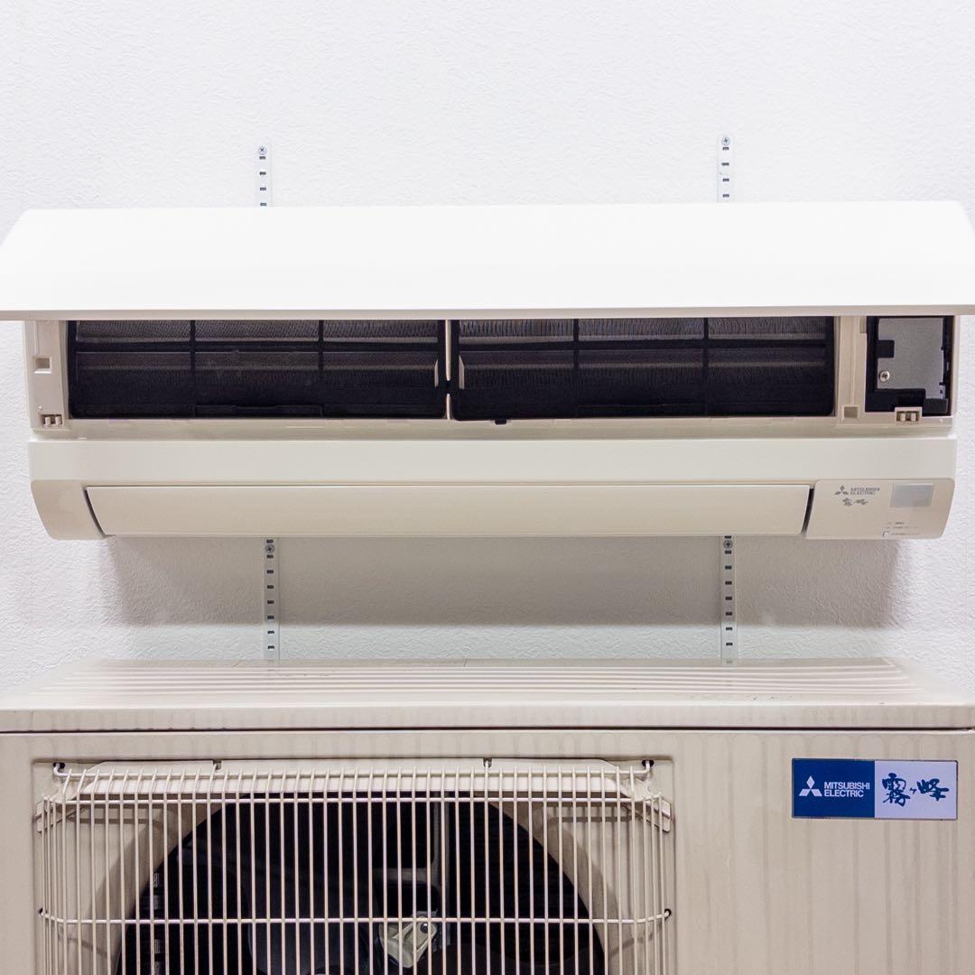 三菱電機 14畳用 ルームエアコン 2021年製 工事費込み #2170
