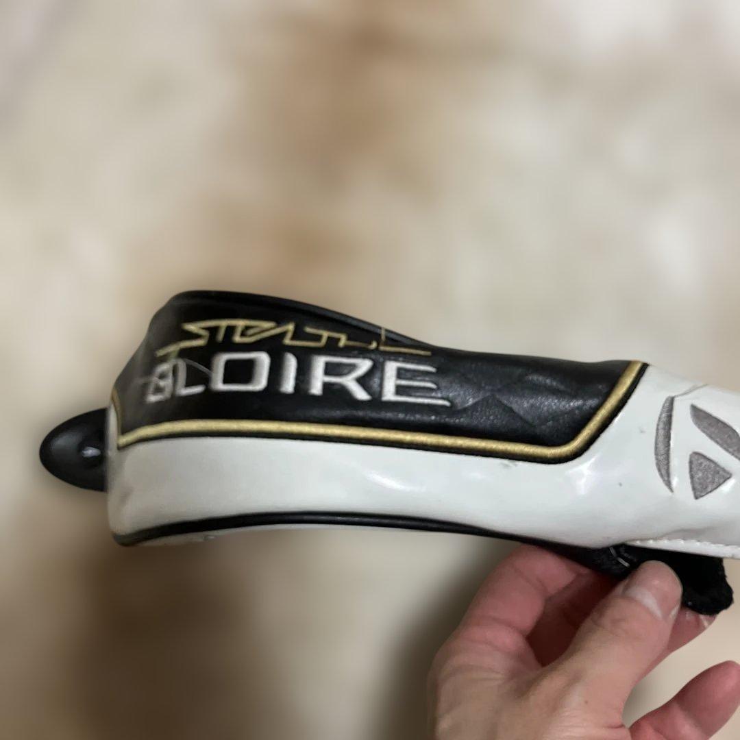 ステルスグローレ　ユーティリティ