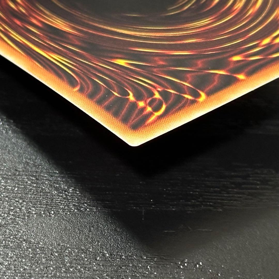 遊戯王 烙印竜アルビオン プリズマ 日版