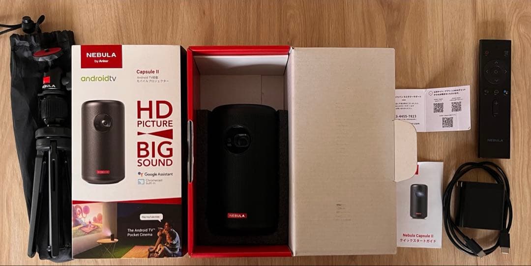 Ankerプロジェクター ネブラカプセル2 Nebula Capsule II